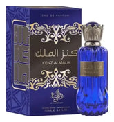 Al Wataniah Kenz Al Malik 100ml